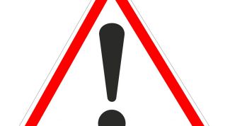 Картинка по теме - как переключить внимание