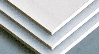 Картинка по теме - как разрезать гипсокартон