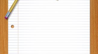 Картинка по теме - как написать программу по курсу