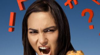 Картинка по теме - как укротить гнев