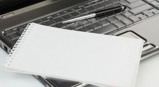 Картинка по теме - как сохранить адресную книгу outlook