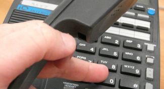 Картинка по теме - как узнать, откуда звонок