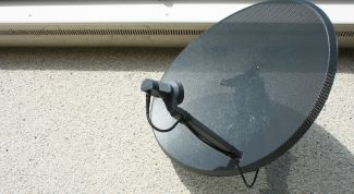 Картинка по теме - как настроить триколор