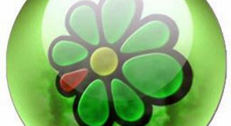 Картинка по теме - как настроить icq чат