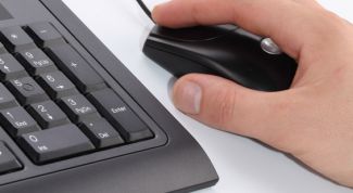 Картинка по теме - как удалить recycler вирус