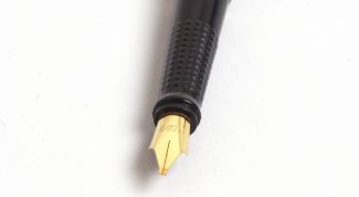 Картинка по теме - как заполнить налоговую карточку