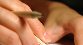 Картинка по теме - как заполнять платежное поручение на страховые взносы