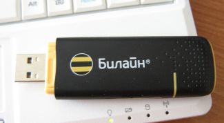 Картинка по теме - как прошить билайновский модем