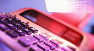 Картинка по теме - как считать ндс