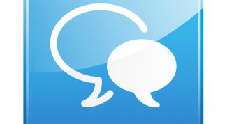 Картинка по теме - как создать мини-чат на сайте