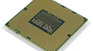 Картинка по теме - как определить работает процессор или нет