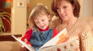 Картинка по теме - как научить ребенка читать