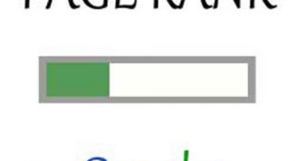 Картинка по теме - как определить pr сайта