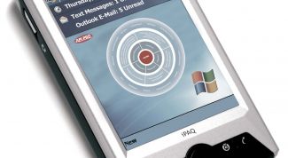 Картинка по теме - как очистить память кпк