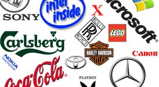 Картинка по теме - как назвать бренд