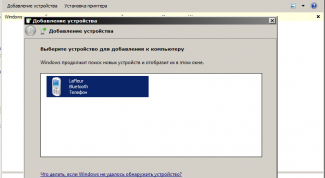 Картинка по теме - как подключить смартфон к пк