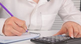 Картинка по теме - как избежать административного штрафа