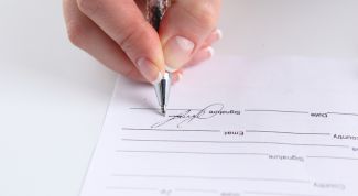 Картинка по теме - как оформить отказ от приватизации