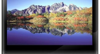 Картинка по теме - как настроить цифровой телевизор