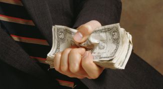 Картинка по теме - как определить доход предприятия