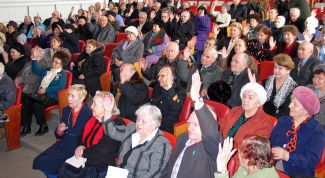 Картинка по теме - как сменить председателя