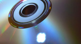 Картинка по теме - как раскрыть iso