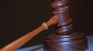 Картинка по теме - как выделить долю в совместной собственности