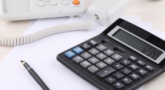 Картинка по теме - как высчитывать рентабельность