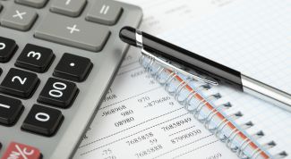 Картинка по теме - как рассчитать стоимость отопления