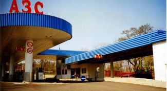 Картинка по теме - как построить заправку