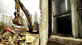 Картинка по теме - как узнать, когда снесут дом