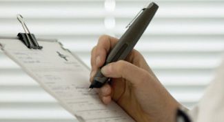 Картинка по теме - как составить резюме