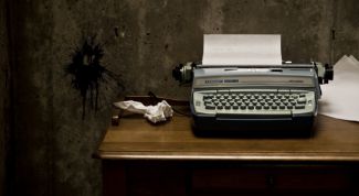 Картинка по теме - как напечатать рассказ