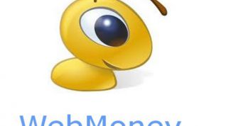 Картинка по теме - как заработать web money