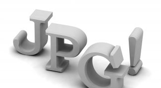 Картинка по теме - как форматировать фотографию