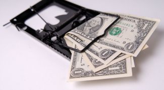 Картинка по теме - как списать безнадежные долги