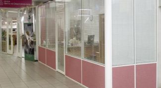 Картинка по теме - как открыть торговую точку