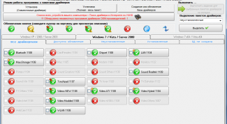 Картинка по теме - как восстановить драйверы usb