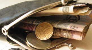 Картинка по теме - как попросить премию