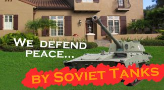 Картинка по теме - как создать картинку для клана