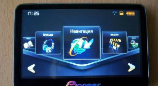 Картинка по теме - как читать книги в навигаторе