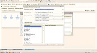 Картинка по теме - как загрузить kladr