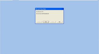 Картинка по теме - как исправить ошибку runtime error