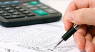 Картинка по теме - как заполнять налоговую декларацию по имуществу