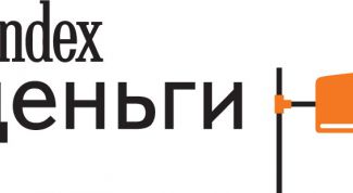 Картинка по теме - как найти свой яндекс.кошелек
