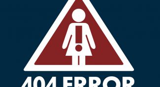 Картинка по теме - как устранить ошибку ввода вывода