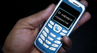 Картинка по теме - как смотреть тв на мобильном