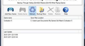 Картинка по теме - как сделать резервную копию игры