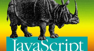 Картинка по теме - как узнать координаты курсора