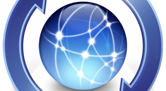 Картинка по теме - как поставить обновление 1с